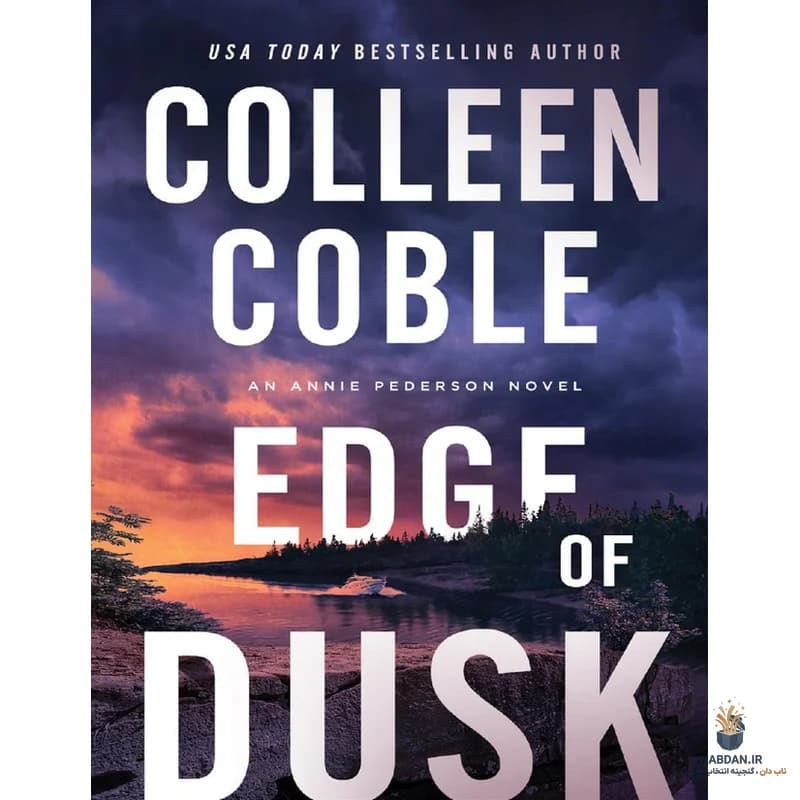 کتاب Edge of Dusk (لبه گرگ‌ومیش) نسخه انگلیسی PDF | کالین کوبل