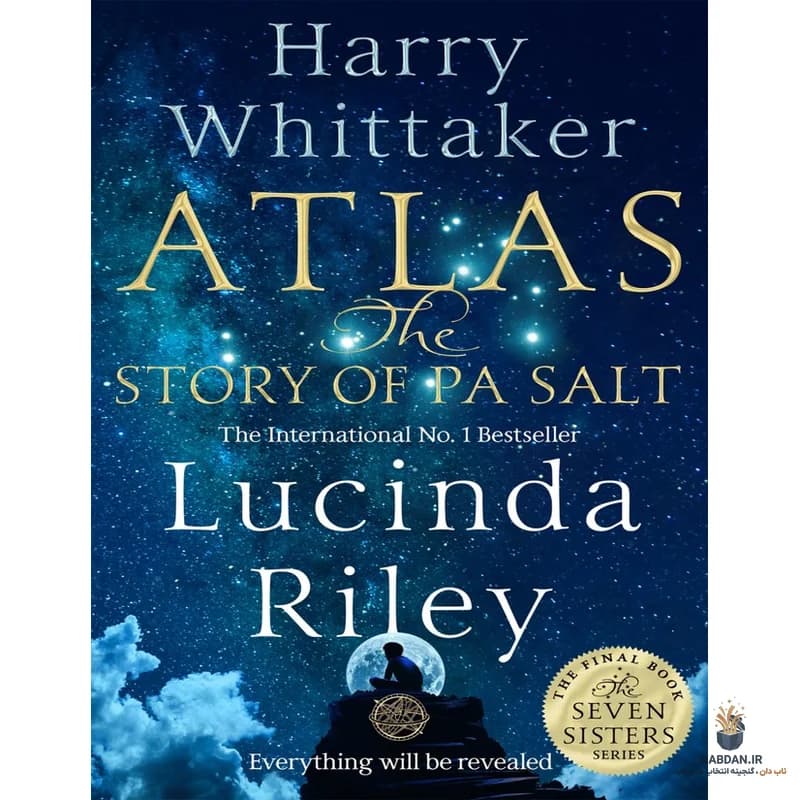 کتاب Atlas The Story of Pa Salt (اطلس: داستان پا سالت) نسخه انگلیسی PDF | لوسیندا رایلی