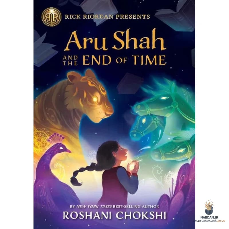 کتاب Aru Shah and the End of Time (آرو شاه و پایان زمان) نسخه انگلیسی PDF | روشانی چوکشی