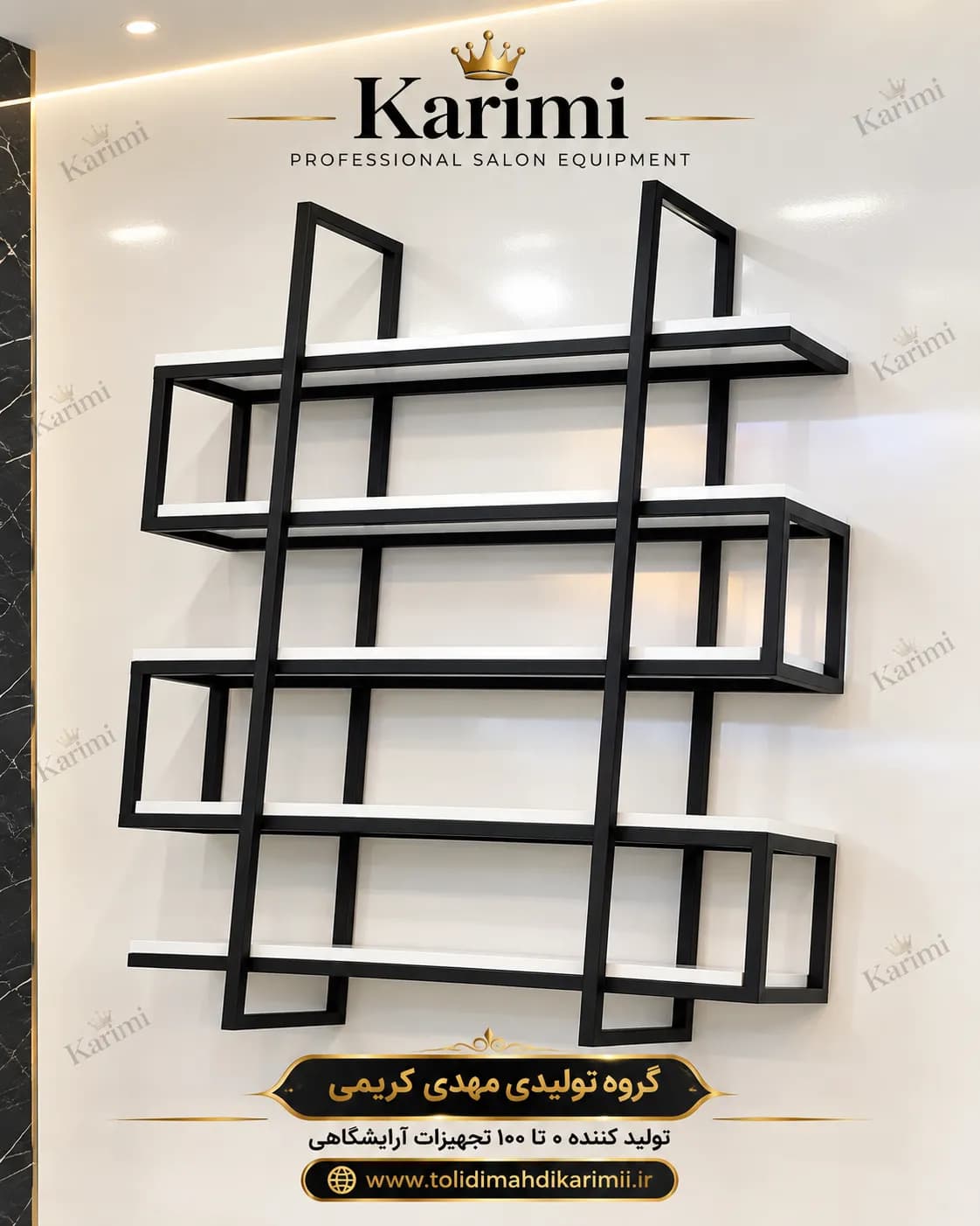 استند لاک ناخن مدل هندسی 302 — تصویر ۲