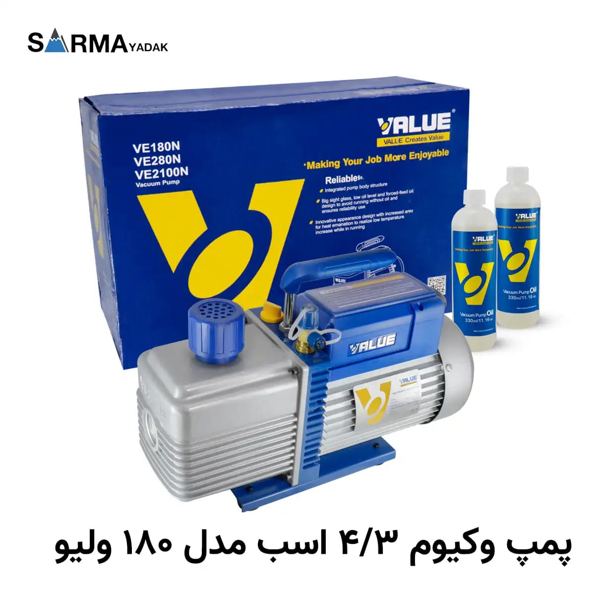 پمپ وکیوم تک مرحله ای ولیو مدل VE180N توان 3/4 اسب بخار