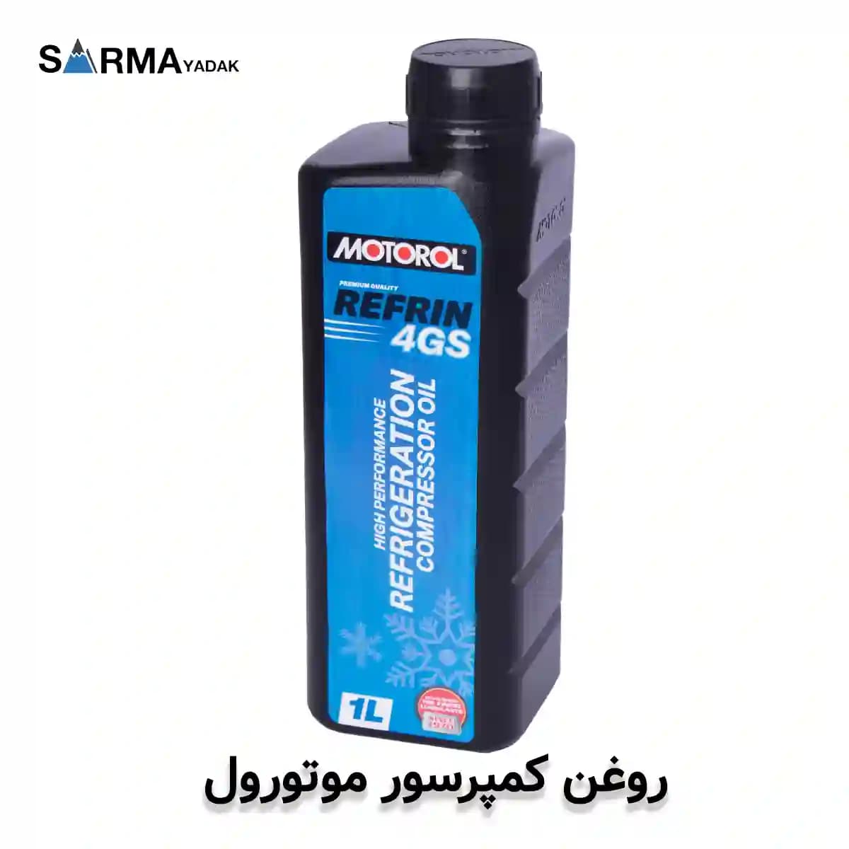 روغن کمپرسور 4GS موتورول 1 لیتری