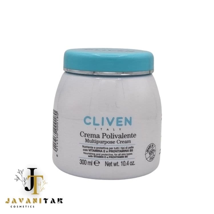 کرم مرطوب کننده کلیون مدل MULTIPURPOSE