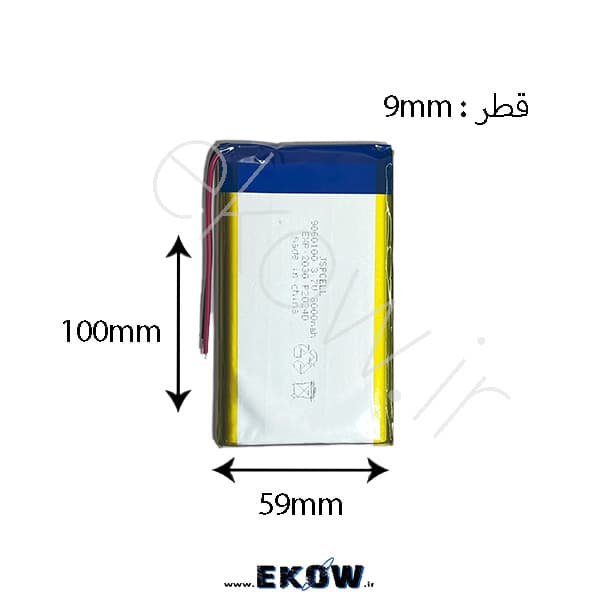 باتری لیتیوم پلیمر 8000mAh (لیتیوم li-po 9060100 3.7v 8000mAh) — تصویر ۲