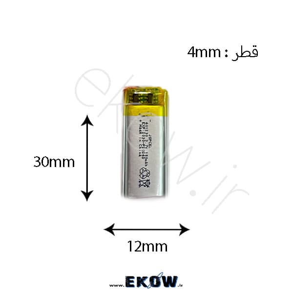 باتری لیتیوم پلیمر 150mAh(لیتیوم li-po 401230 3.7v 150mAh) — تصویر ۲