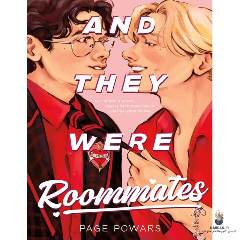 کتاب And They Were Roommates (و آنها هم‌اتاقی بودند) نسخه انگلیسی PDF | پیج پوارز