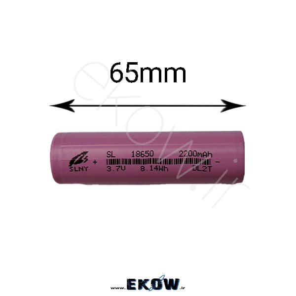 باتری لیتیوم یون 2200ma 18650(لیتیوم یون SLNY 18650 2200mAh 3.7V 8.14Wh) — تصویر ۲