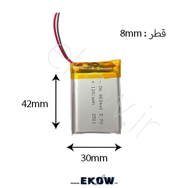 باتری لیتیوم پلیمر 1200mAh(لیتیوم li-po 803440 3.7v 1200mAh 2501) — تصویر ۲