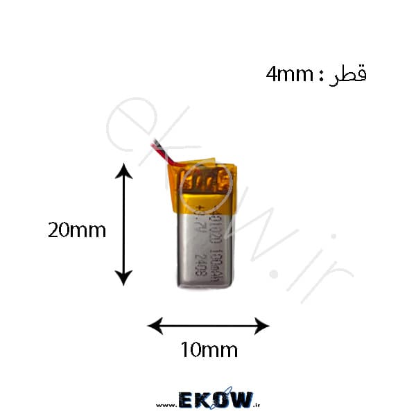 باتری لیتیوم پلیمر 100mAh(لیتیوم li-po 401020 3.7v 100mAh) — تصویر ۲