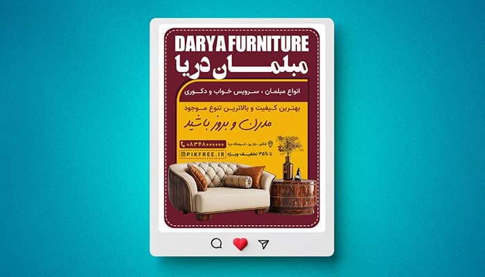 فایل لایه باز بنر مبلمان و مبل فروشی طرح پست اینستاگرام