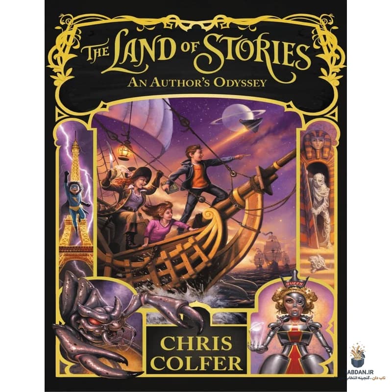 کتاب An Authors Odyssey (ادیسه نویسنده) نسخه انگلیسی PDF | کریس کالفر