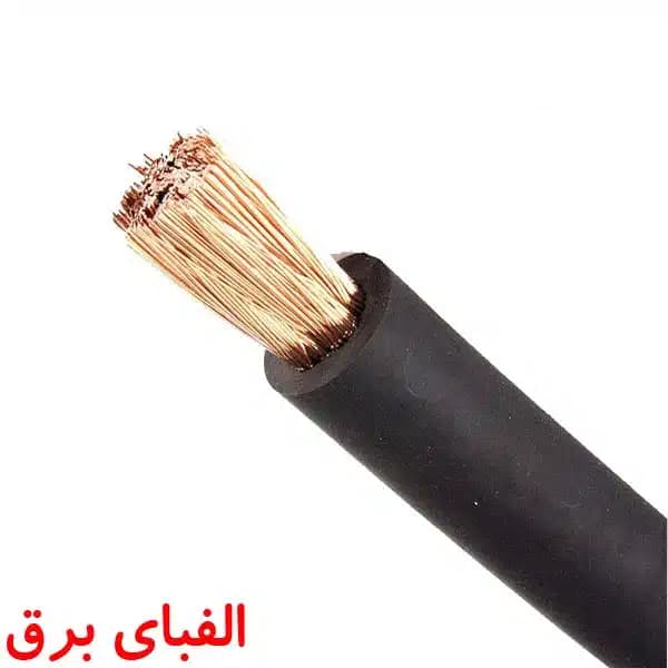 کابل جوش 95 * 1 پارس