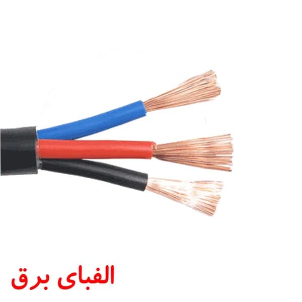 کابل افشان 6 * 3 پارس صنعت رسانا