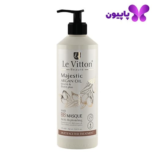 ماسک موی BB روغن آرگان لویتون