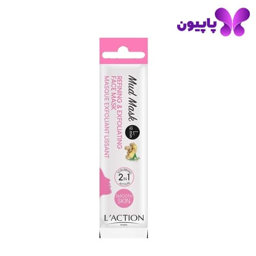 ماسک احیاکننده و لایه بردار ملایم پوست لکسیون