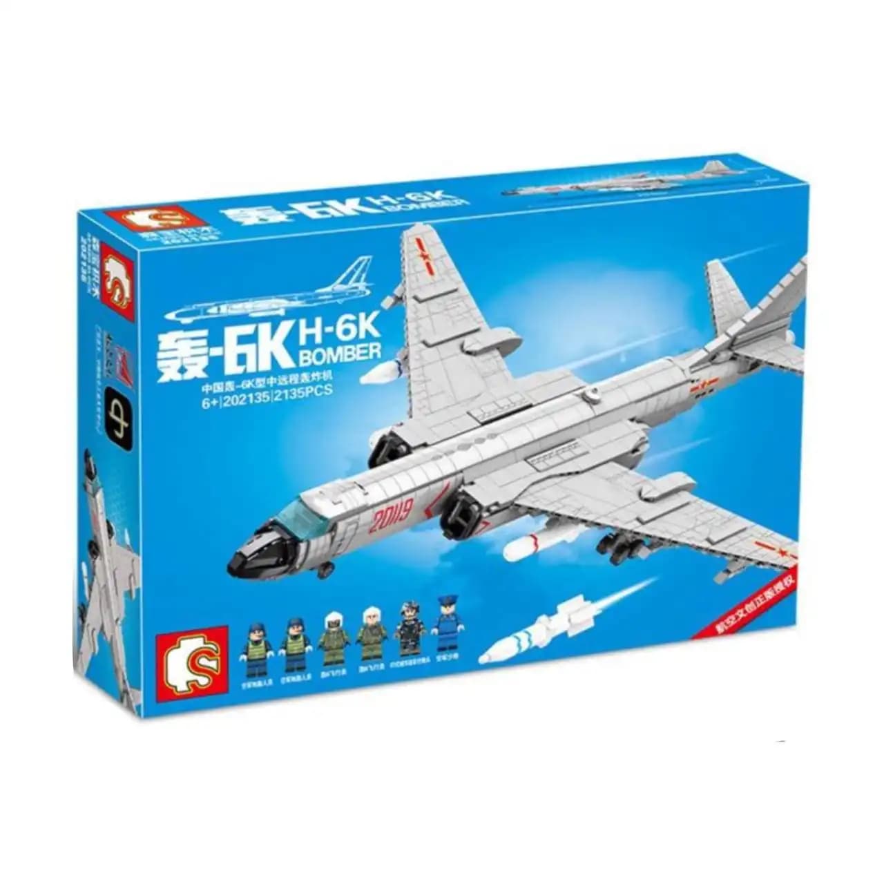 لگو تکنیک هواپیمای بمب افکن H-6K