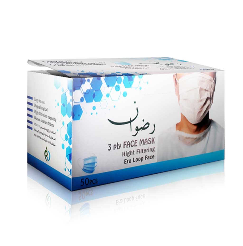 ماسک صورت سه لایه کش دار ۵۰ عددی — تصویر ۲