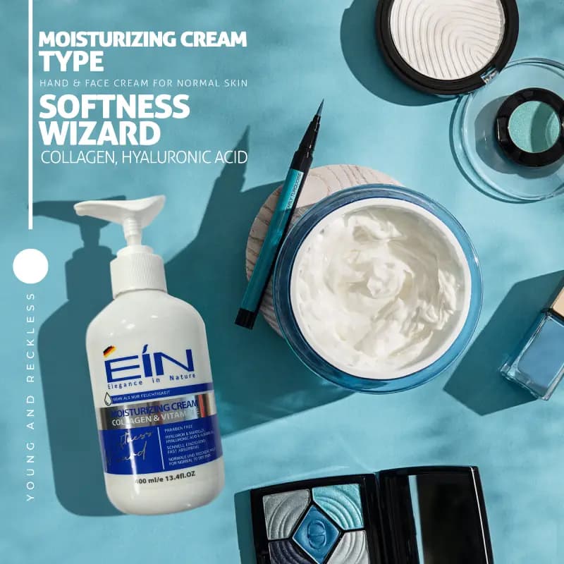 کرم پمپی ای آی ان(EIN) softness wizard — تصویر ۲