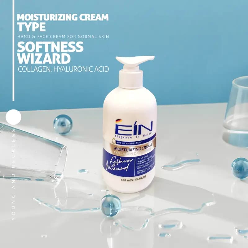 کرم پمپی ای آی ان(EIN) softness wizard