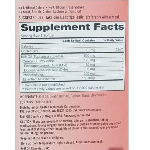 روغن کریل کرکلند 500 میلی گرم 160 عدد Kirkland Signature Krill Oil — تصویر ۳