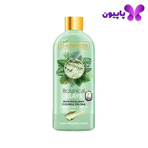 میسلار واتر خاک رس سبز بی یلندا