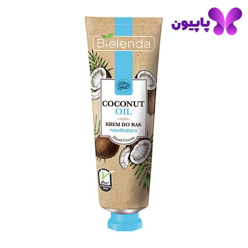 کرم دست آبرسان روغن نارگیل بی یلندا