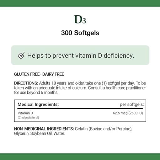 ویتامین دی نیچرز بونتی 300 عدد Nature’s Bounty Vitamin D3 2500IU — تصویر ۳