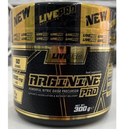 آرژنین پرو لایو پرو LIVEPRO ARGININE PRO — تصویر ۲