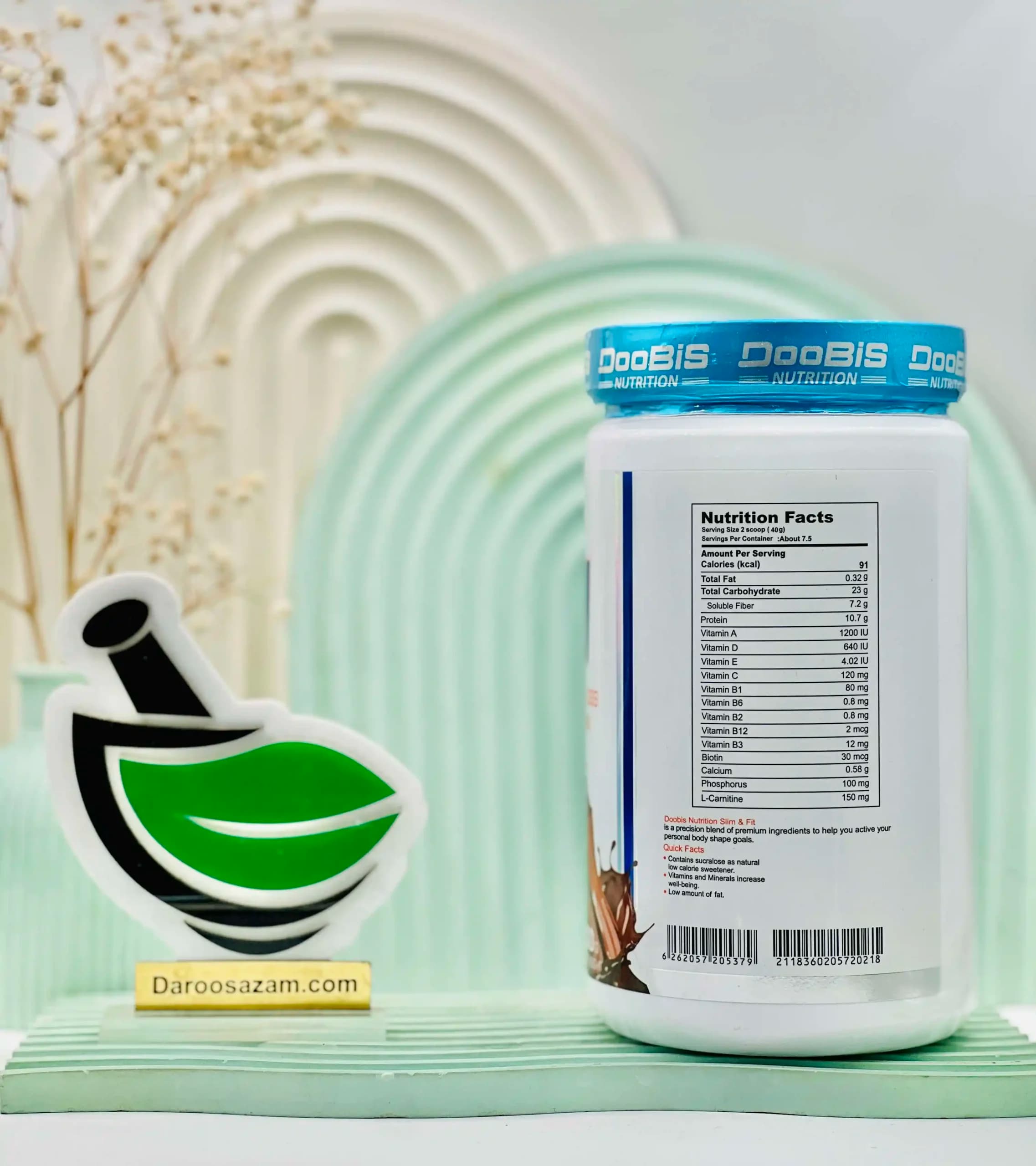 پودر اسلیم فیت شکلاتی دوبیس 300 گرم — تصویر ۳