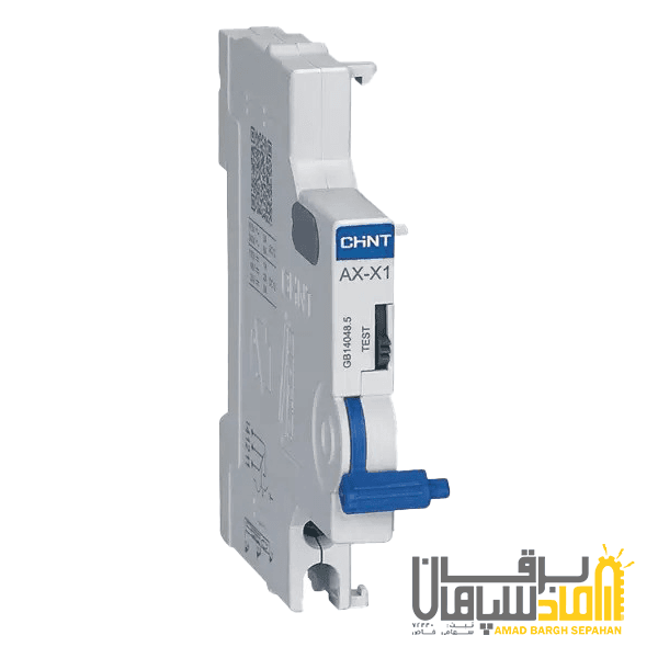کنتاکت کمکی کلید مینیاتوری چینت CHINT مدل NXB-63H