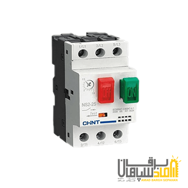 کلید حرارتی (محافظ موتور) MPCB برند چینت CHINT مدل NS2 -25 13-18