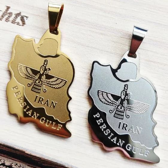 پلاک گردنبند نقشه ایران با نقش فروهر و متن خلیج فارس در دو رنگ طلایی و نقره ای جنس استیل رنگ ثابت کد zmp3156