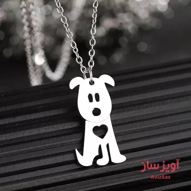 گردنبند سگ فانتزی با قلب کد 101356