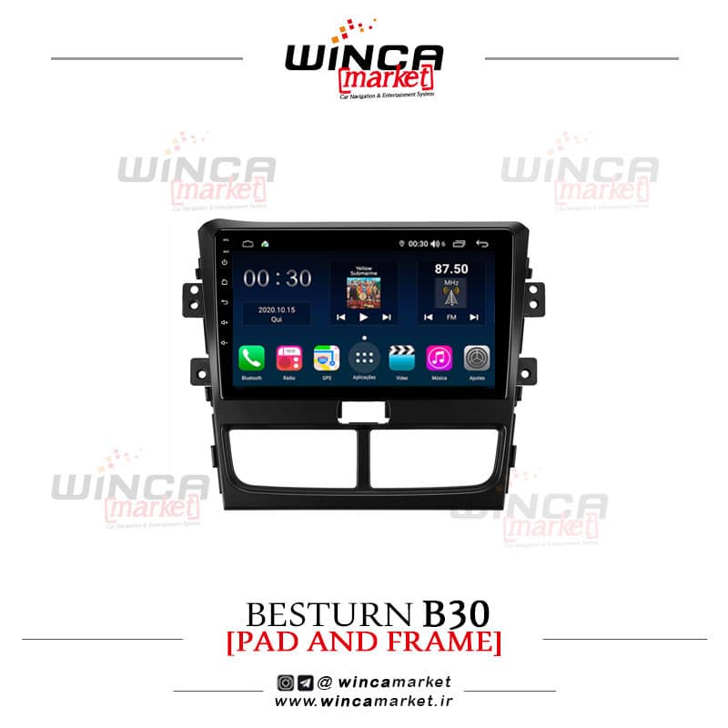 مانیتور اندروید بسترن بی B30 برند وینکا WINCA سری S500+ پلاس مدل H855