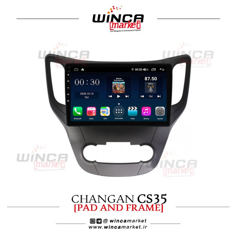 مانیتور اندروید چانگان Cs35 برند وینکا WINCA سری S500+ پلاس مدل H855