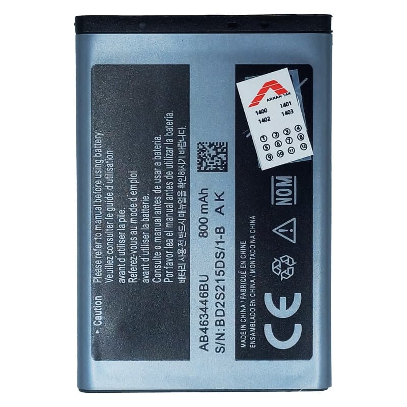 باتری اصلی سامسونگ E250