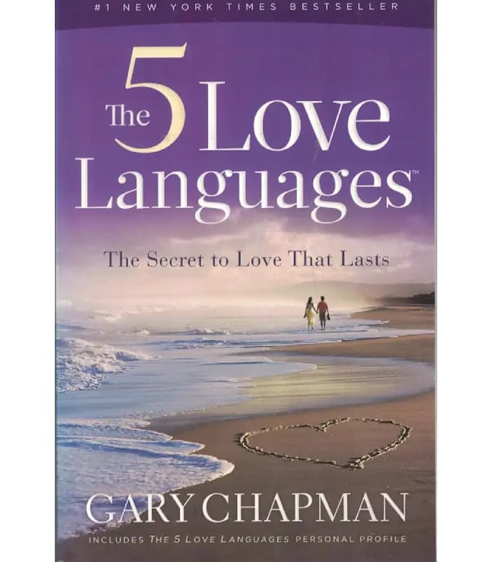 کتاب The Five Love Languages (پنج زبان عشق) اثر گری چاپمن | نسخه انگلیسی PDF