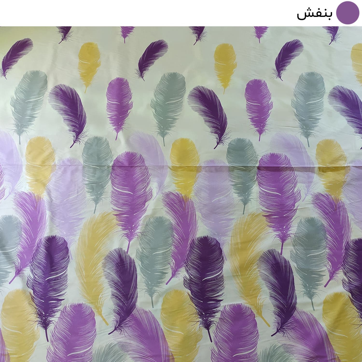 سرویس ملحفه سندس مدل پر کد s225 دونفره 3 تکه — تصویر ۴
