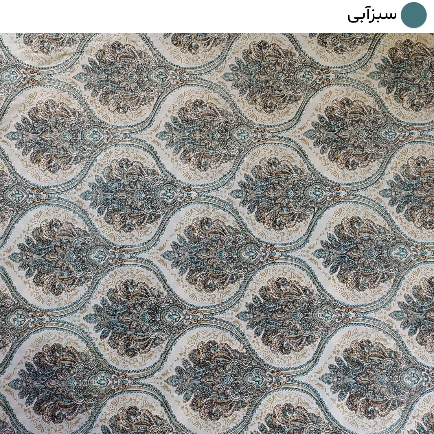 سرویس ملحفه سندس مدل افسانه دونفره 3 تکه — تصویر ۴