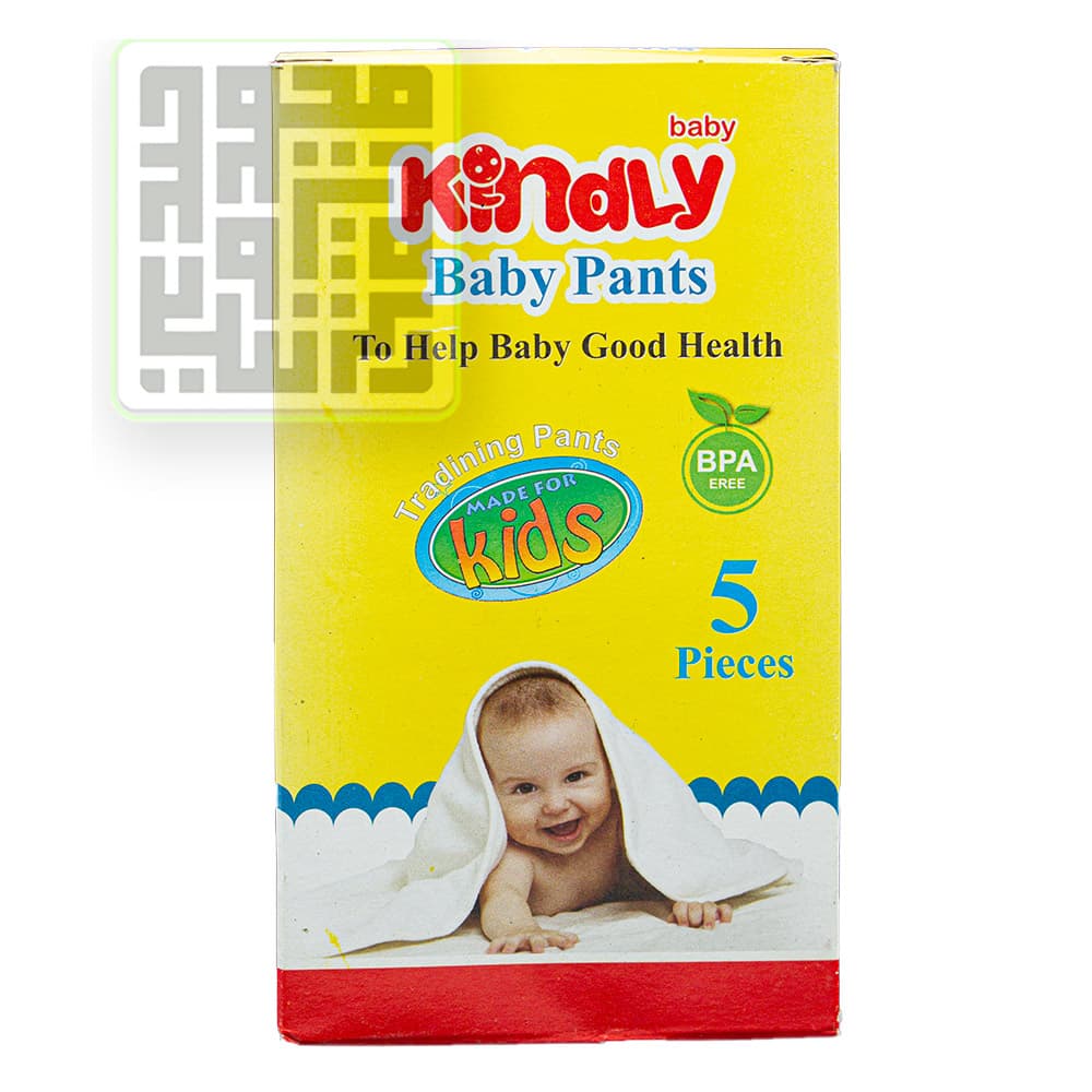 شورت گره ای کیندلی بسته 5 عددی