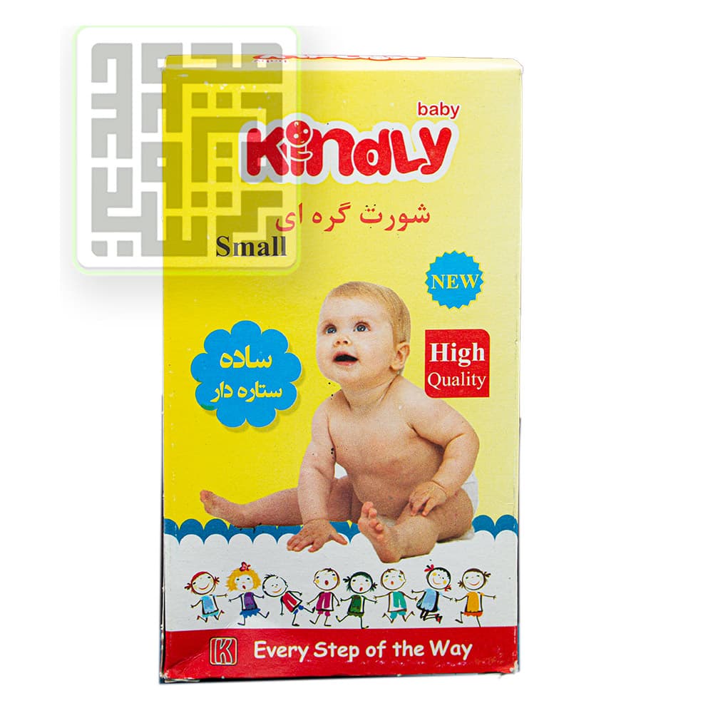 شورت گره ای کیندلی بسته 5 عددی — تصویر ۳