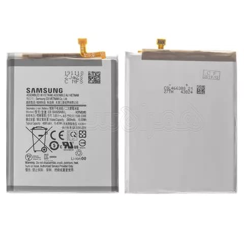 باتری سامسونگ Galaxy A20 / A205
