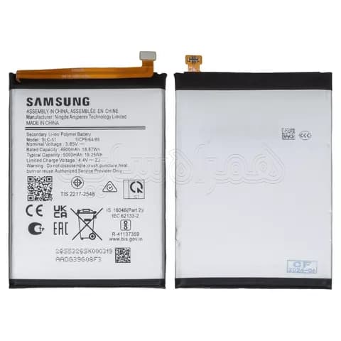 باتری سامسونگ Galaxy A05S / A057