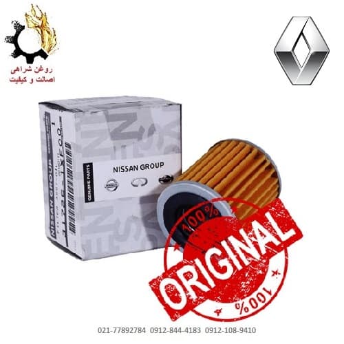 فیلتر گیربکس اتوماتیک رنو سفران اصلی