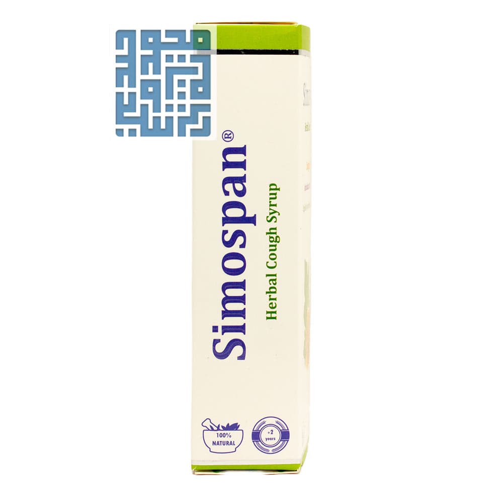 شربت سرفه سیموسپان سیمرغ دارو ۱۲۰ میلی لیتری — تصویر ۵
