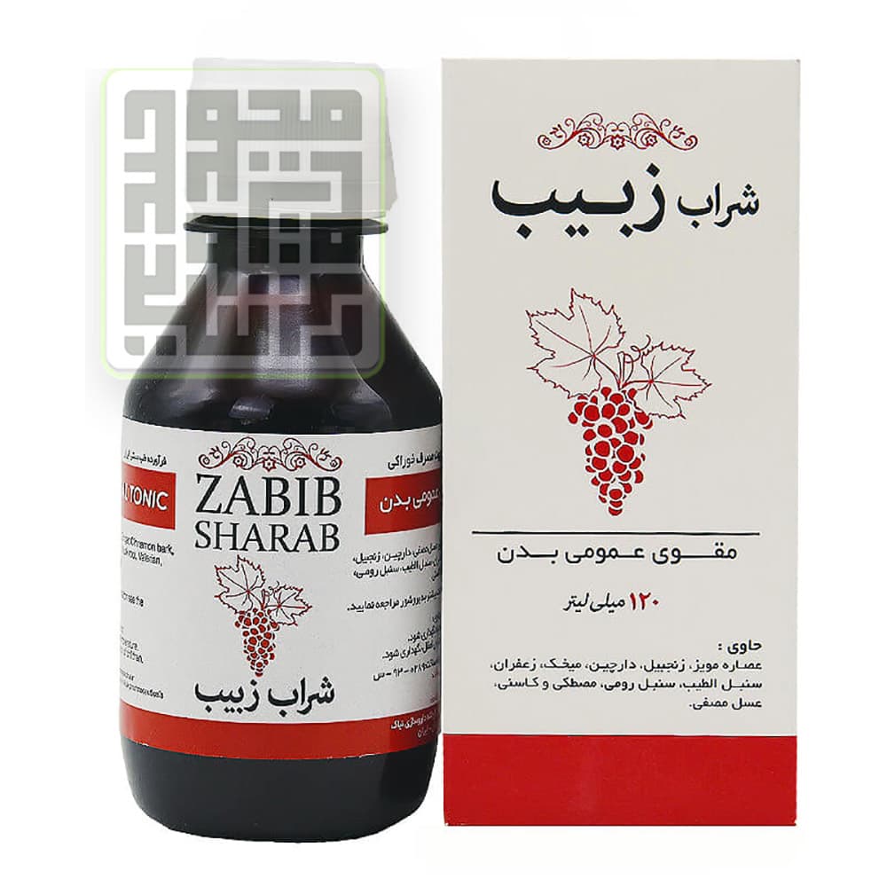 شربت مقوی زبیب نیاک 120 میلی لیتر