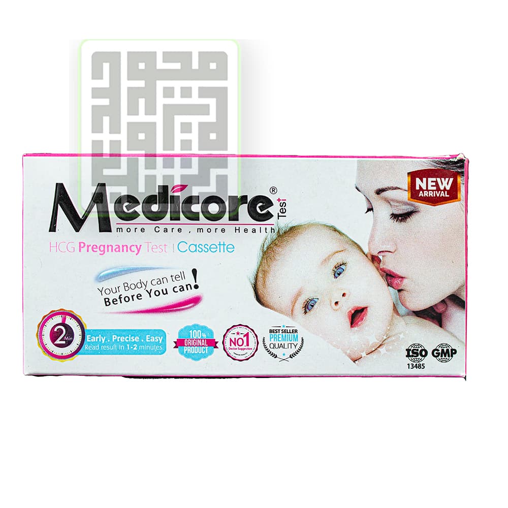 بی بی چک کاستی مدیکور MEDICORE