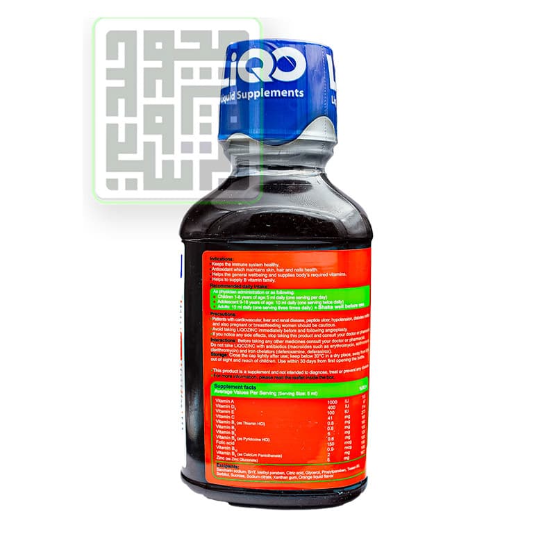 شربت مولتی پلاس زینک لیکو زینک ابیان دارو 250 میلی لیتر — تصویر ۵