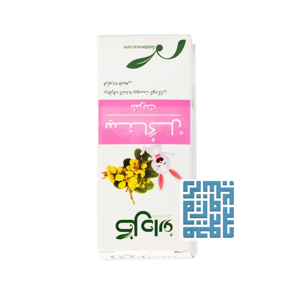 شربت ملین گیاهی سناگل گل دارو 60 میلی لیتر