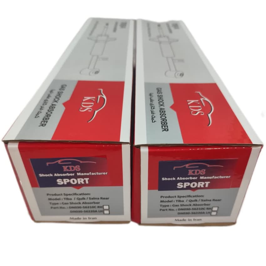 کمک فنر جلو راست و چپ و عقب کی دی اس مدل 2045 اسپرت پوسته کوتاه مناسب برای تیبا بسته 4 عددی — تصویر ۷